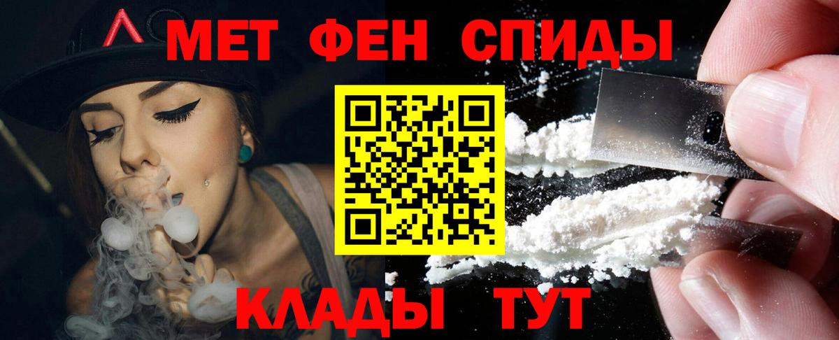 АМФ VHQ Ликино-Дулёво