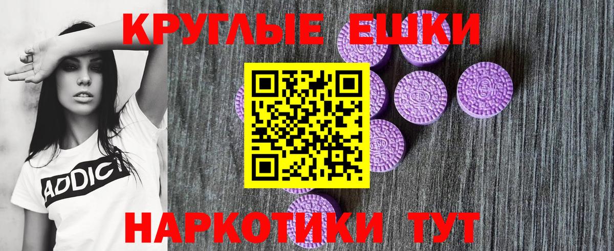 Ecstasy louis Vuitton Ликино-Дулёво