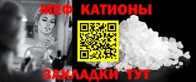 mdma Дубна