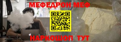 mdpv Донецк