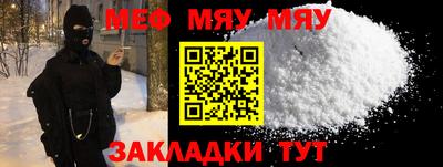 mdma Дубна