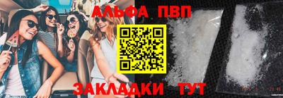 прущая мука Донской