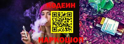 mdma Дубна