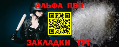 mdpv Донецк