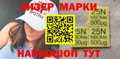 mdpv Донецк