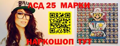 mdpv Донецк