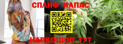 mdma Дубна
