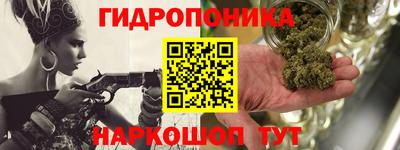 марки lsd Гусев