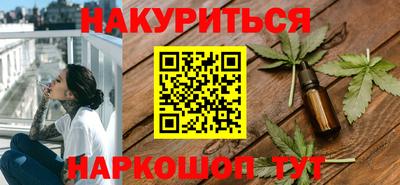 mdma Дубна