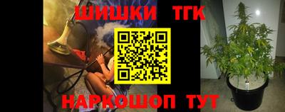 mdpv Донецк