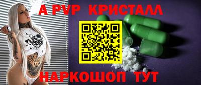прущая мука Донской