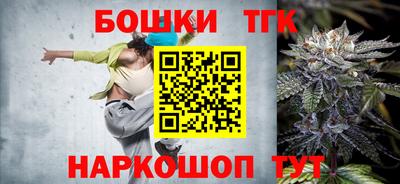 mdma Дубна