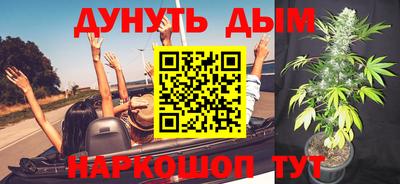 прущая мука Донской