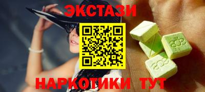mdma Дубна
