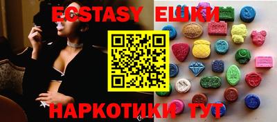 mdma Дубна