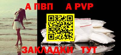 mdma Дубна