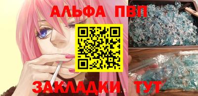 прущая мука Донской