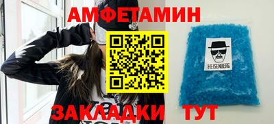 прущая мука Донской