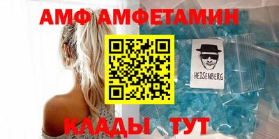 прущая мука Донской