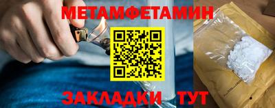 прущая мука Донской