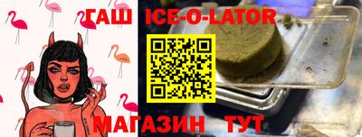 МДПВ Гусиноозёрск
