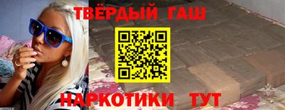 mdpv Донецк