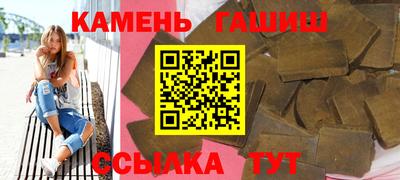 mdpv Донецк