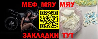 mdpv Донецк