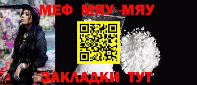 mdma Дубна